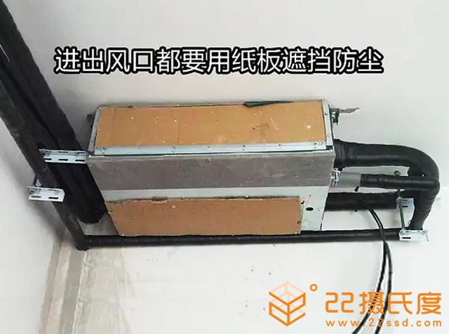 日系家用中央空調(diào)品牌，大金和日立選擇哪個(gè)品牌？