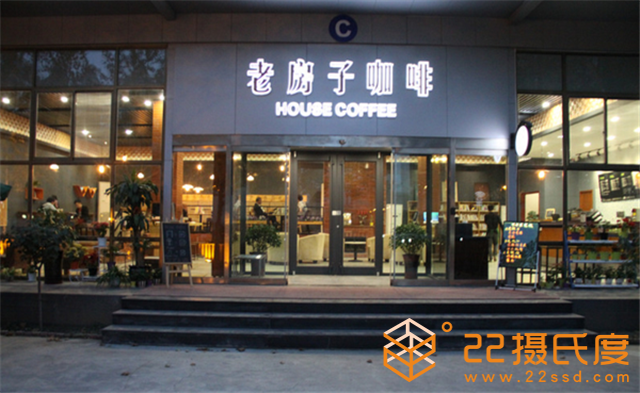 老房子咖啡美的一拖一風(fēng)管機(jī)安裝
