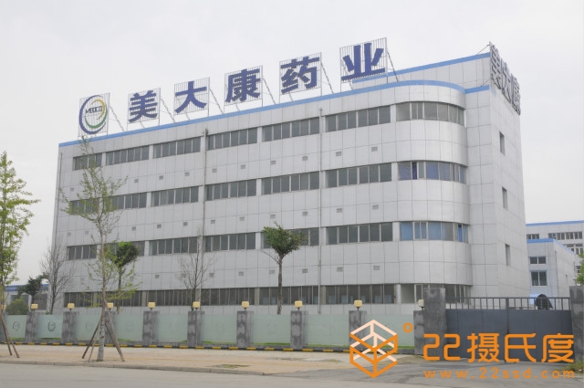 四川美大康藥業(yè)車間美的中央空調(diào)安裝