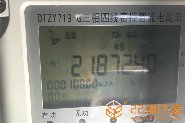 日立家用中央空調(diào)怎么樣？看看用戶家里現(xiàn)場(chǎng)實(shí)際測(cè)評(píng)