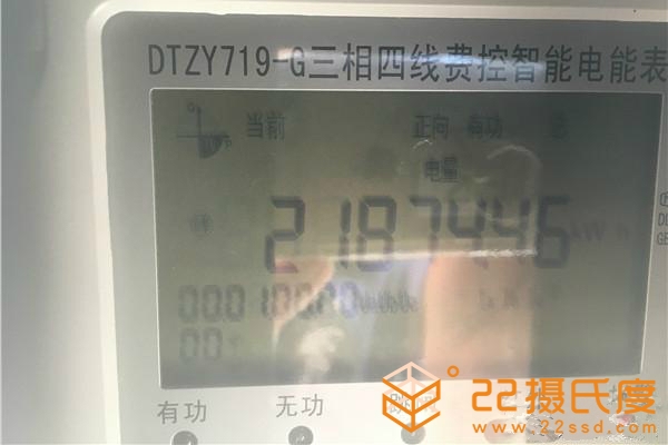 日立家用中央空調(diào)怎么樣？看看用戶家里現(xiàn)場(chǎng)實(shí)際測(cè)評(píng)