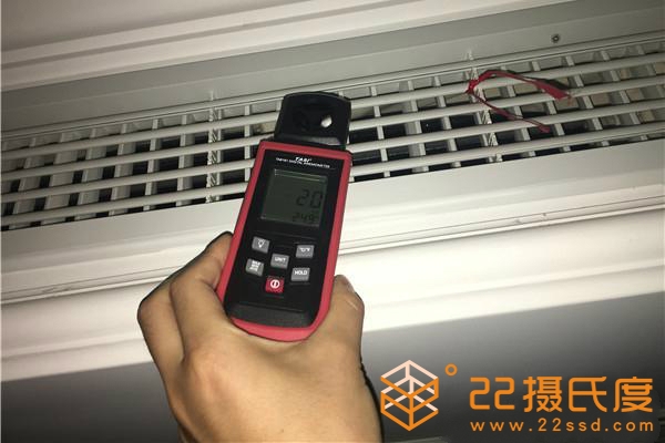 日立家用中央空調(diào)怎么樣？看看用戶家里現(xiàn)場(chǎng)實(shí)際測(cè)評(píng)