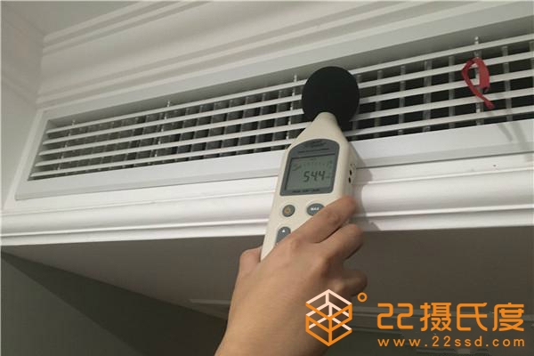 日立家用中央空調(diào)怎么樣？看看用戶家里現(xiàn)場(chǎng)實(shí)際測(cè)評(píng)