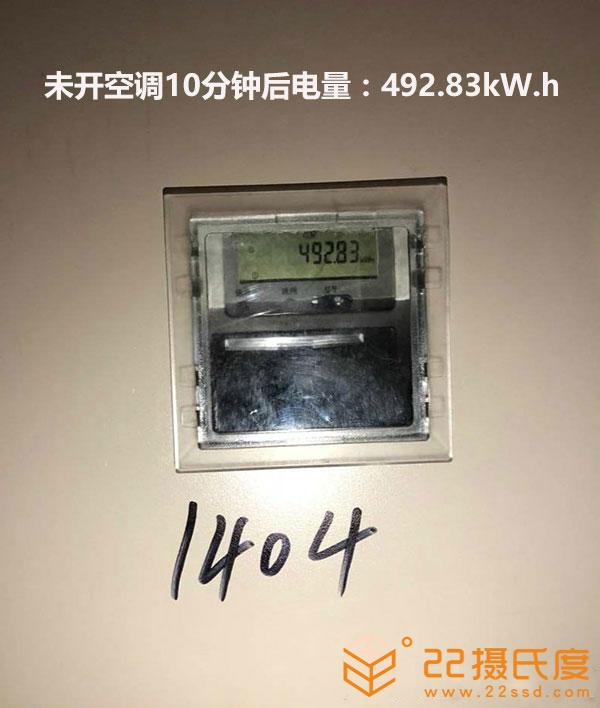 格力中央空調(diào)好嗎？客戶家中現(xiàn)場評測結(jié)果公布