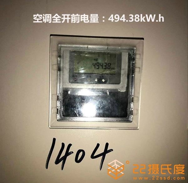 格力中央空調(diào)好嗎？客戶家中現(xiàn)場評測結(jié)果公布