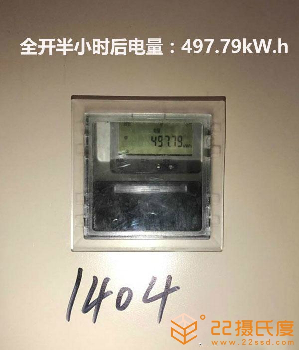 格力中央空調(diào)好嗎？客戶家中現(xiàn)場評測結(jié)果公布