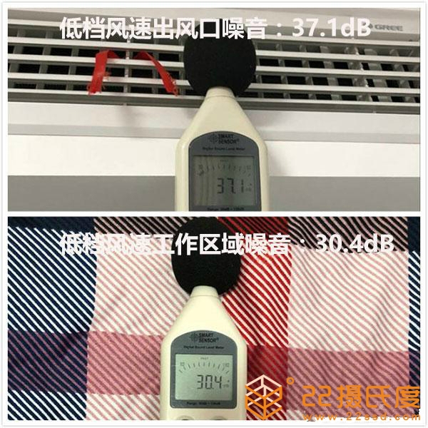 格力中央空調(diào)好嗎？客戶家中現(xiàn)場評測結(jié)果公布