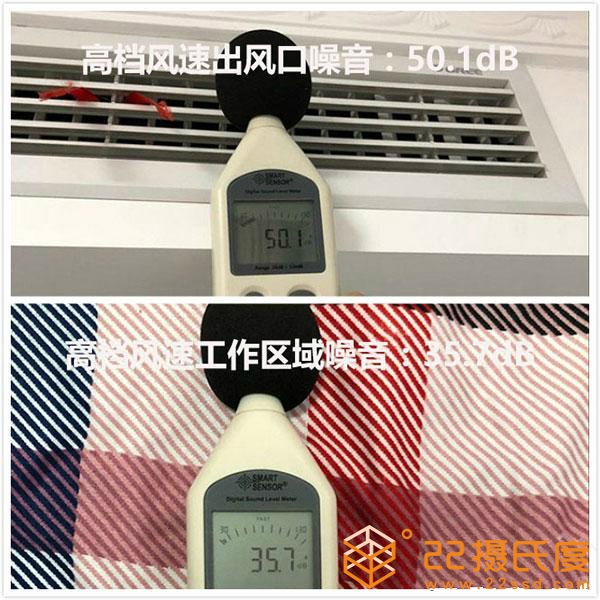 格力中央空調(diào)好嗎？客戶家中現(xiàn)場評測結(jié)果公布