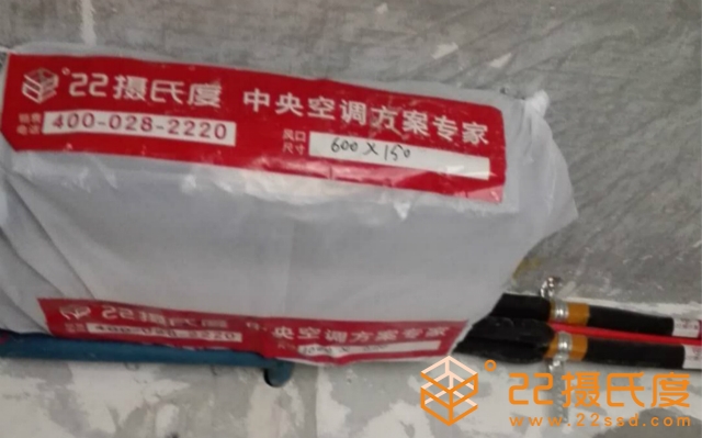 格力一拖二安裝