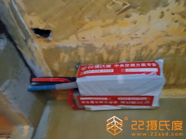 雙流格林城格力一拖五安裝現(xiàn)場實(shí)拍